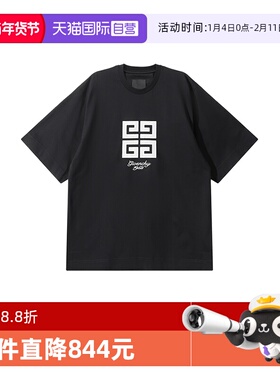 【自营】纪梵希 GIVENCHY 男士棉质宽松版圆领短袖T恤 BM712H3YMV