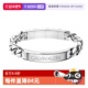 CK街头酷男士 古巴链手链 Klein 凯文克莱官方正品 自营 Calvin