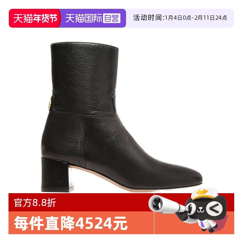 【自营】Bally/巴利时尚新款时尚女士黑色羊皮中跟短靴6304591,女鞋,时装靴,淘宝优惠券,粉丝福利购,淘宝优惠卷