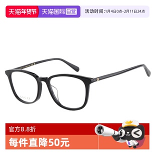 【自营】GUCCI眼镜框架女近视板材方形古驰胶囊系列男 GG1230OA