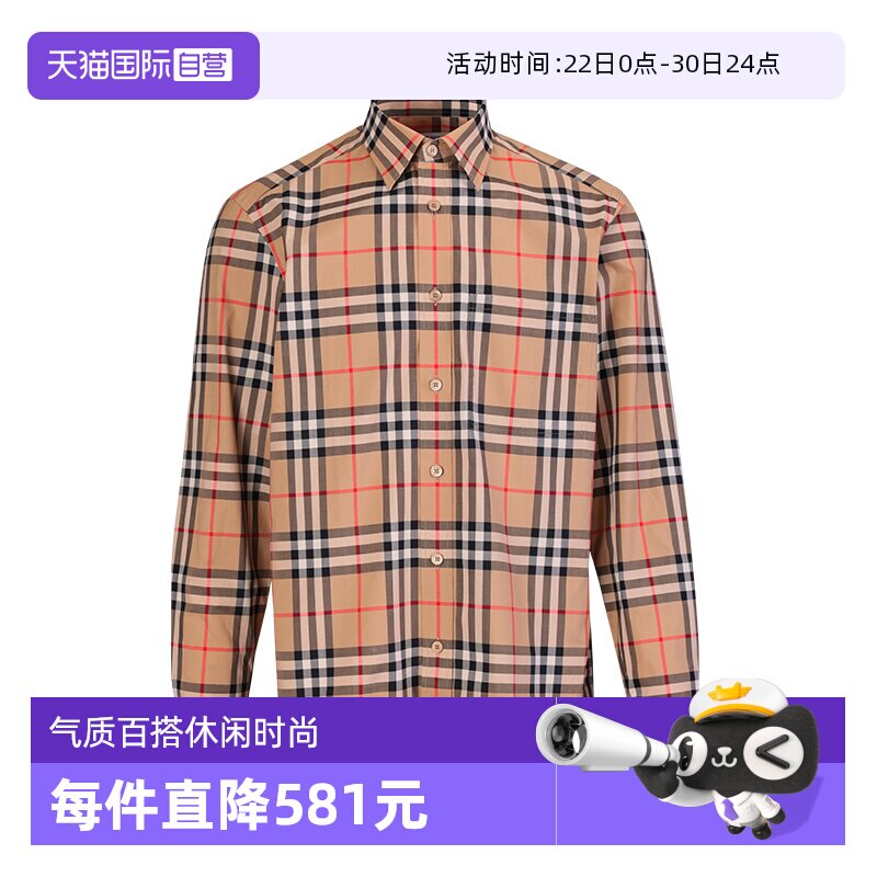 BURBERRY/博柏利男女长袖衬衫