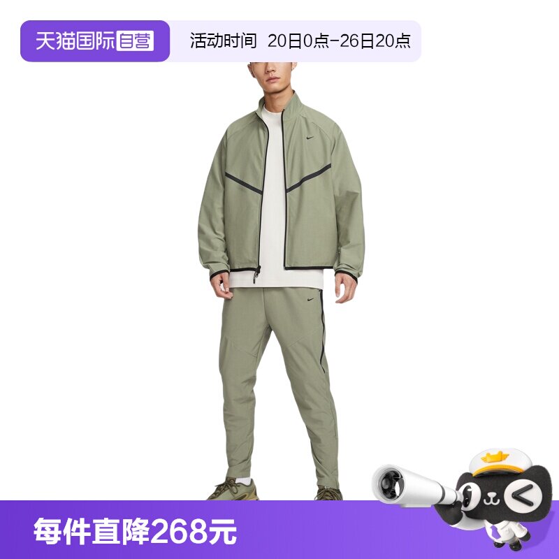 【自营】NIKE耐克 男子运动训练休闲针织修身卫裤长裤 IF1405-328