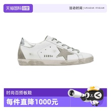 【自营】GOLDEN GOOSE黄金鹅GGDB女款小脏鞋低帮小白鞋节日礼物