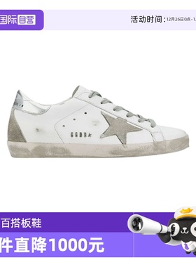 【自营】GOLDEN GOOSE黄金鹅GGDB女款小脏鞋低帮小白鞋节日礼物