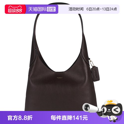 【自营】COACH/蔻驰Brooklyn女士时尚复古单肩手提包单肩包CU068