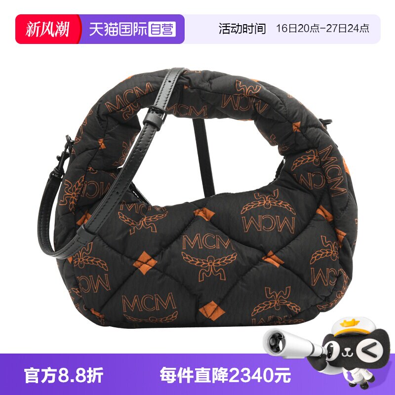 【自营】MCMMCM女士LOGO印花手提包单肩斜挎包腋下包半圆包小号