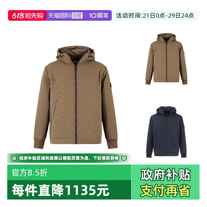 【自营】Hugo Boss雨果博斯男士连帽拉链夹克上衣外套 50494276
