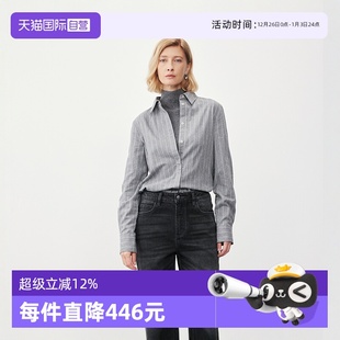 Polo 衬衫 自营 女 条纹磨毛长袖 Marc 轻奢时尚 商场同款