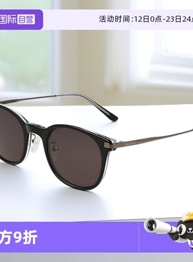 【自营】Calvin Klein新款墨镜时尚大框显脸小街拍潮流CK24529SLB