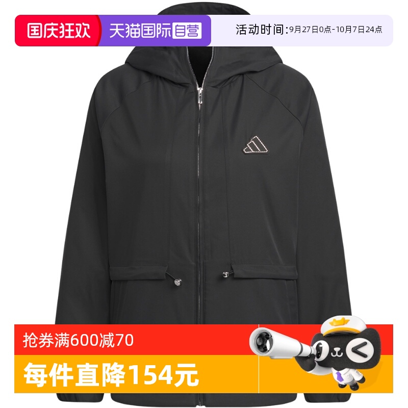 运动外套
