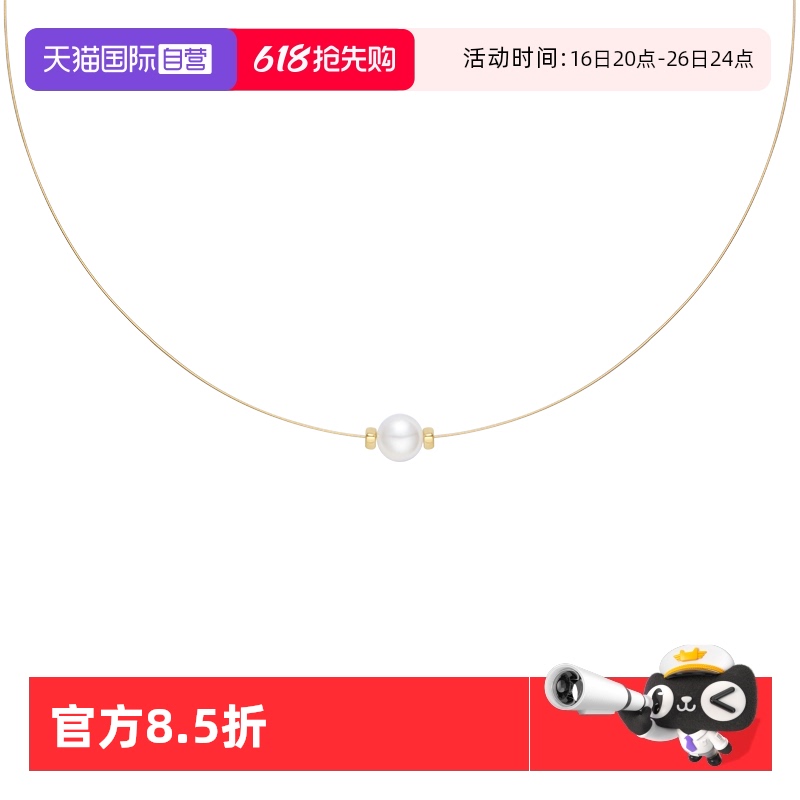 ɫ HEFANG鱦ݼԼ1019.36Ԫ2(509.68Ԫ/88VIP 95)