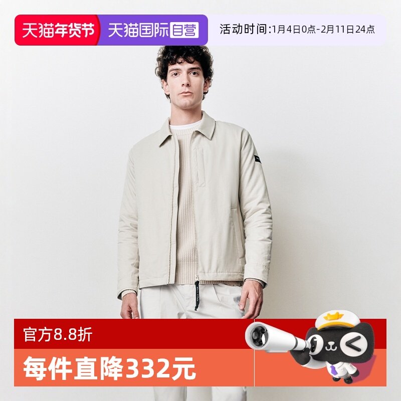 【自营】Marc O'Polo2025春季新款纯色简约轻薄保暖衬衫领棉服男