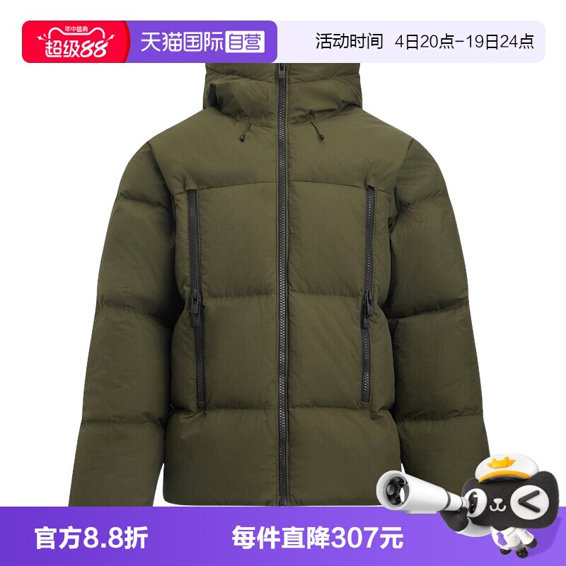 【自营】UA安德玛男子舒适防风简约保暖连帽羽绒夹克 1384641-308