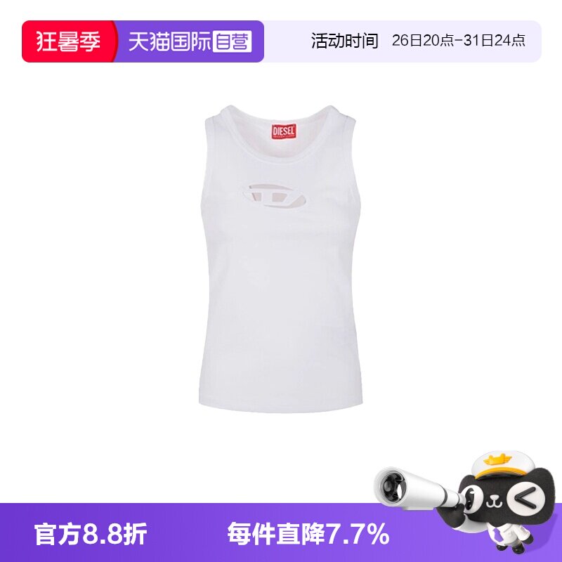 【自营】Diesel迪赛女士无袖背心薄款内搭性感上衣A15703 0AFAA