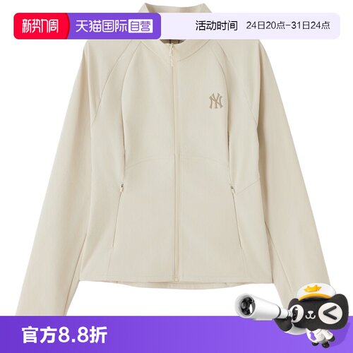 【自营】MLB夹克女士新款时尚舒适简约运动服户外休闲外套