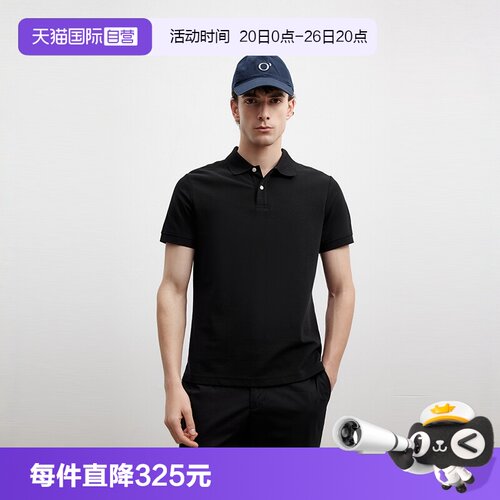 商场同款休闲短袖MarcO'Polo