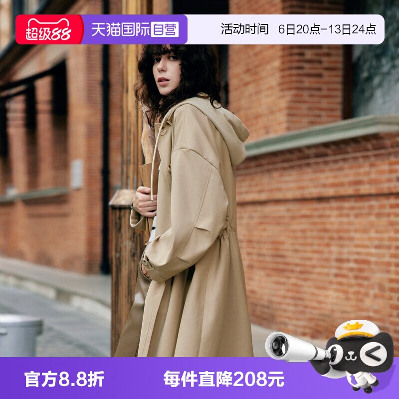 【自营】ELLE法式拼接撞色连帽风衣外套女2026秋季新款中长款上衣