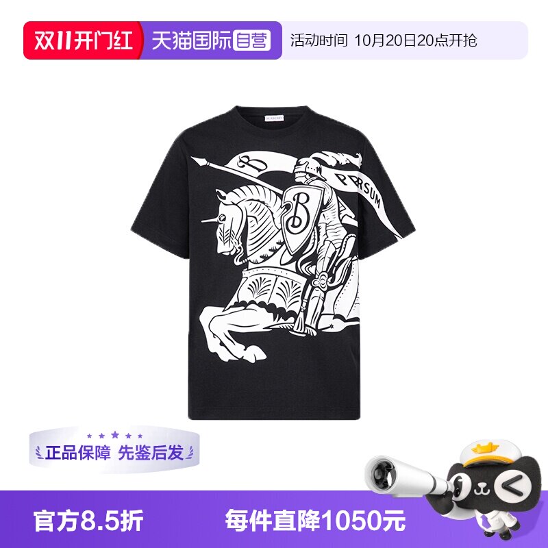 BURBERRY/博柏利短袖T恤