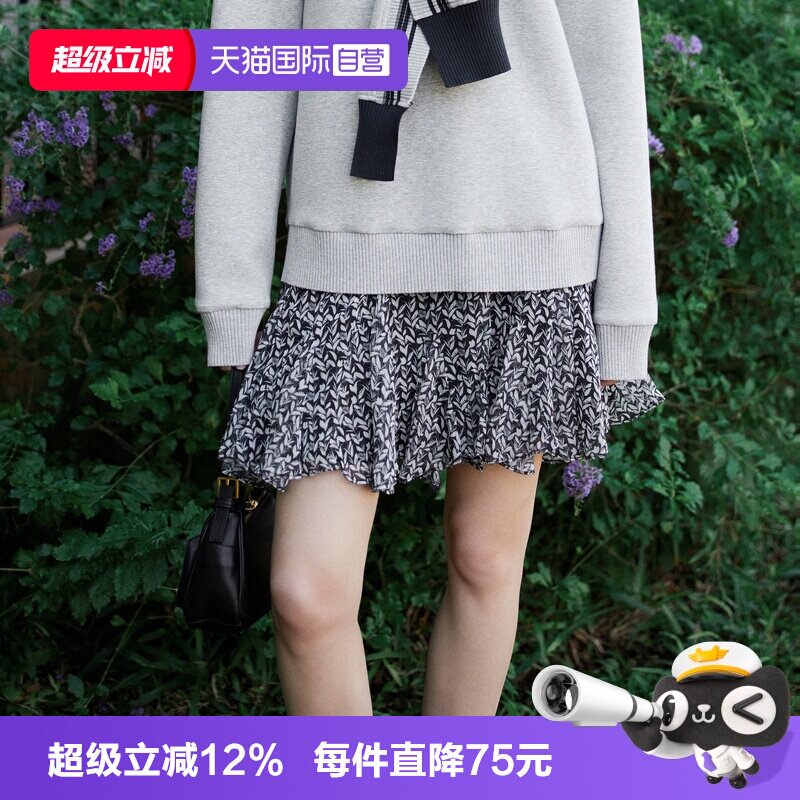 ELLE法式设计感碎花短裙图片