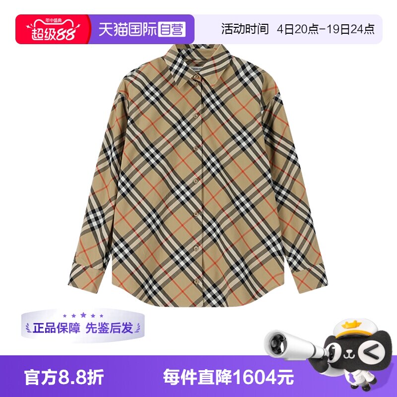 博柏利女士休闲长袖衬衫