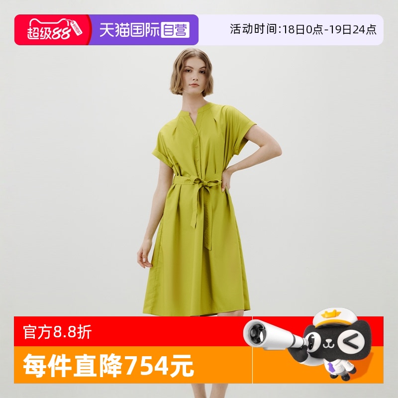 【自营】Marc O'Polo【商场同款】半开襟立领系带收腰短袖连衣裙