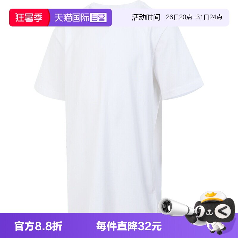 【自营】NIKE耐克男子HADDAD空白TEE针织短T恤82311ST371-001短袖
