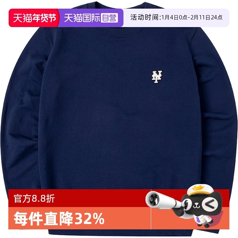 【自营】MLB卫衣男女新款运动服长袖情侣上衣圆领套头衫3AMTB0134