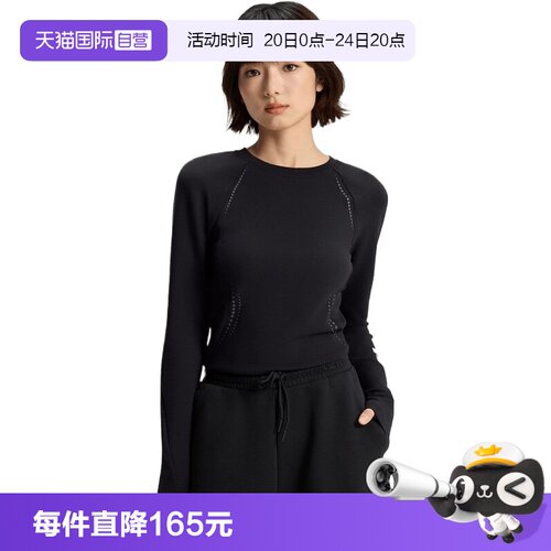 【自营】Adidas阿迪达斯女子FOS W TEE LS针织运动长袖T恤KV4860