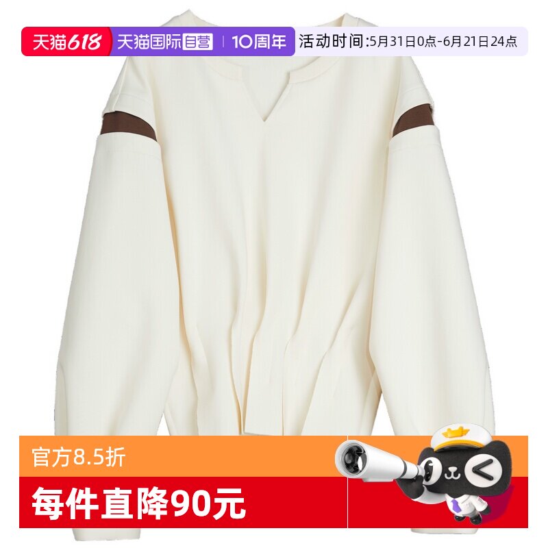 【自营】ELLE设计感假两件拼接撞色卫衣女2026春季新款褶皱上衣