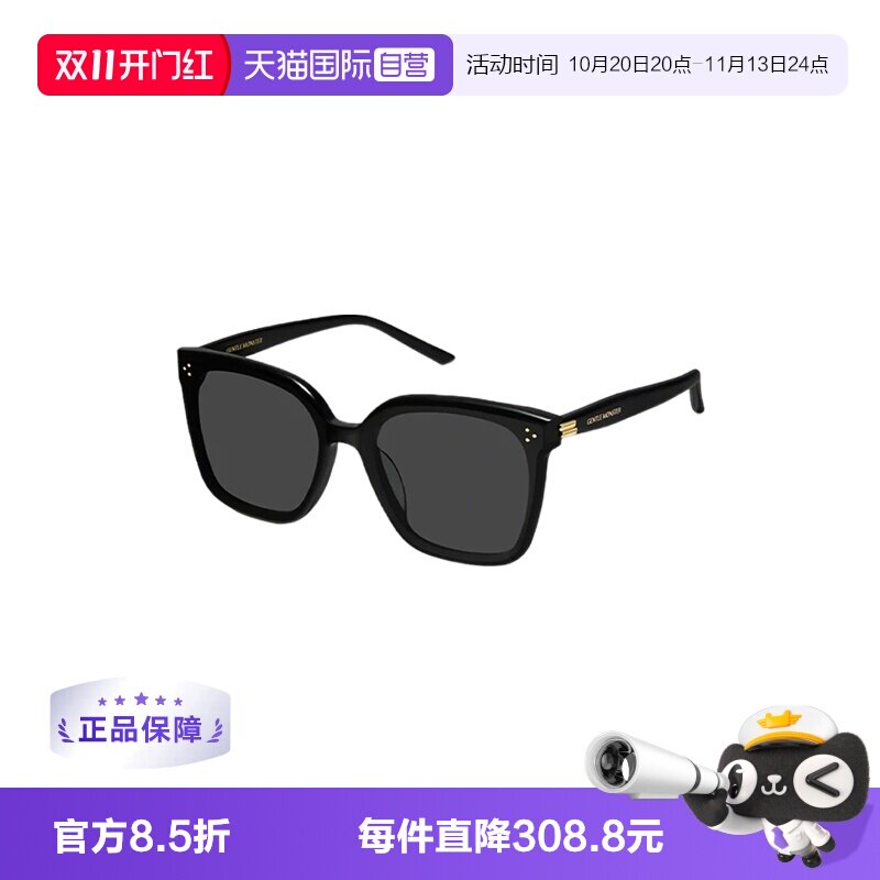 【自营】【礼品】GENTLE MONSTER方形墨镜NEW HER