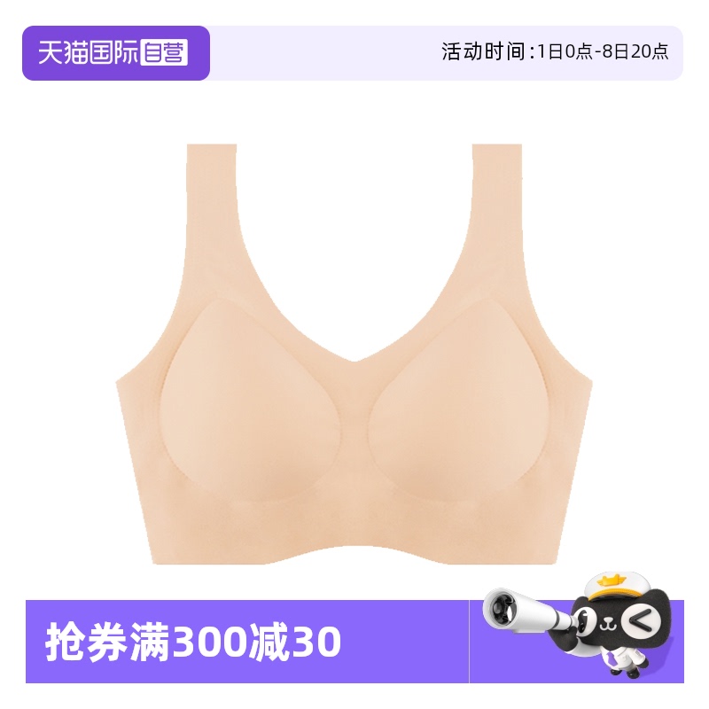 日本nimonimo文胸无尺码内衣无痕