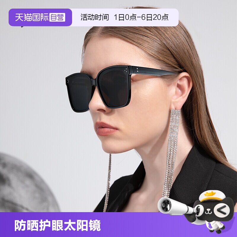【自营】美国Cyxus墨镜女圆脸拍照防紫外线2023显瘦太阳镜眼镜
