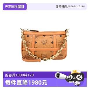 女士迷你Visetos拼皮經(jīng)典 自營 MCMAren 印花手提單肩包腋下包