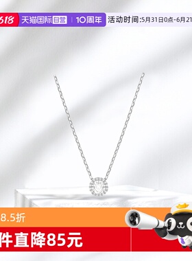 【自营】Swarovski/施华洛世奇女士时尚经典项链 5567931水晶锆石