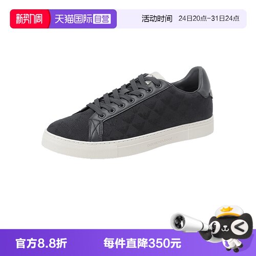 EA阿玛尼平底板鞋休闲运动鞋