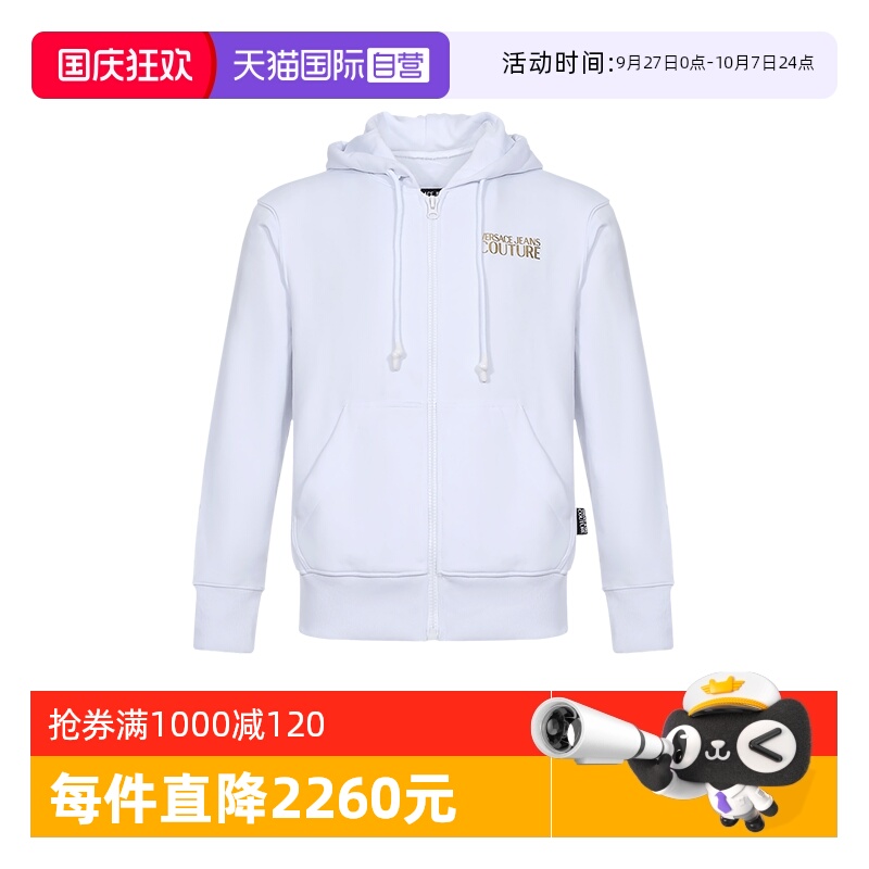 VERSACEJEANSCOUTURE男士外套