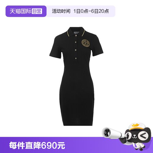 【自营】Versace Jeans Couture范思哲修身polo领短袖连衣裙短裙