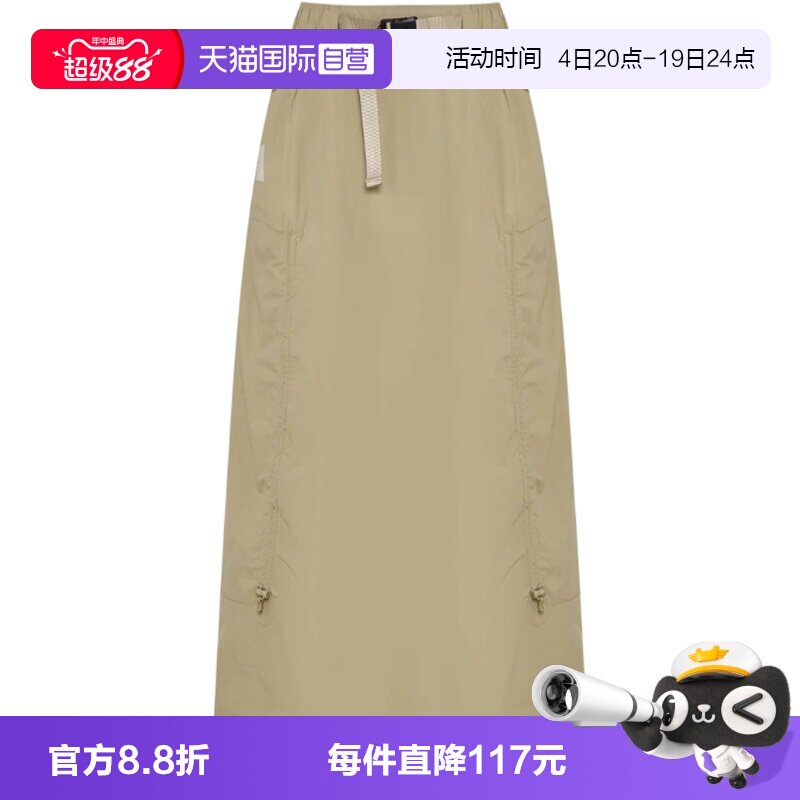 【自营】adidas阿迪达斯女子XPL W CC SKIRT运动半身裙长裙KD4417