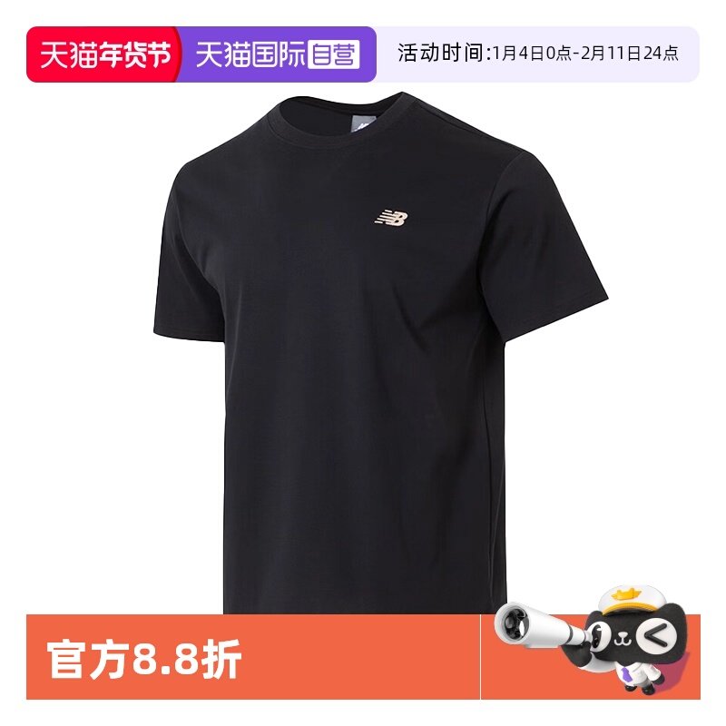 【自营】NEW BALANCE短袖25夏款情侣黑色金标T恤运动服AMT52330BK
