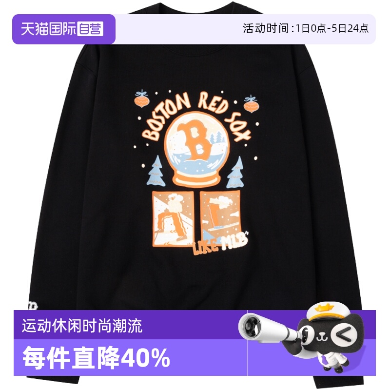 MLB卫衣情侣新款时尚休闲运动服