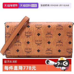 【自营】MCM女士涂层帆布单肩斜挎包手拿包钱包 MXEBAVI03迷你