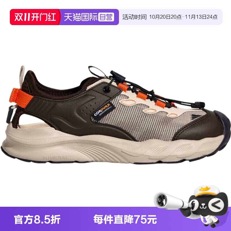【自营】adidas阿迪AEROFIN J男大童运动凉鞋KI8905