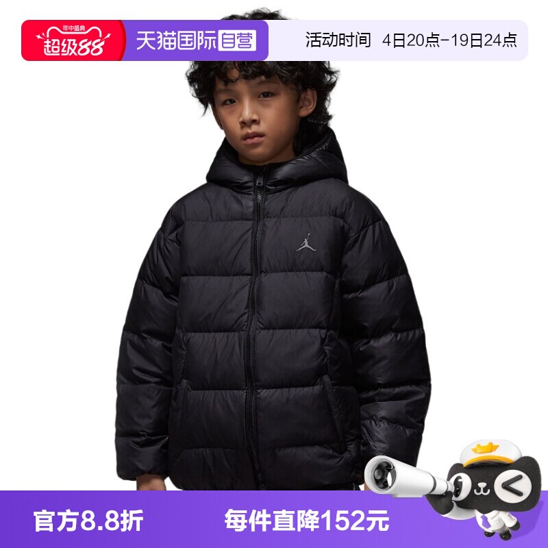 【自营】Nike耐克男女童保暖羽绒服夹克梭织连帽外套IQ9986-010