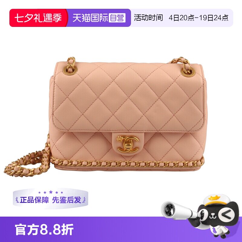 CHANEL香奈儿山茶花链条口盖包
