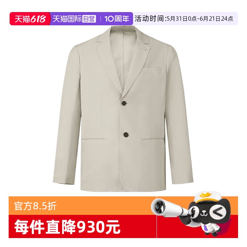 【自营】EMPORIO ARMANI/阿玛尼男士两粒单排扣休闲西服西装外套