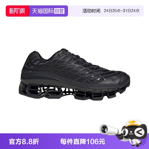 【自营】adidas阿迪达斯千禧风运动鞋中性MEGARIDE休闲鞋 KI3646