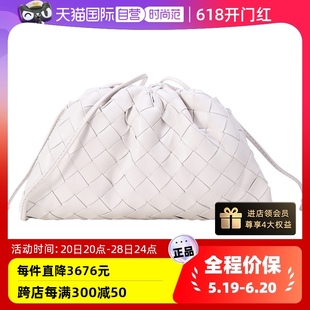 中古99新未使用葆蝶家女士编织单肩包手拿包云朵包迷你款 自营