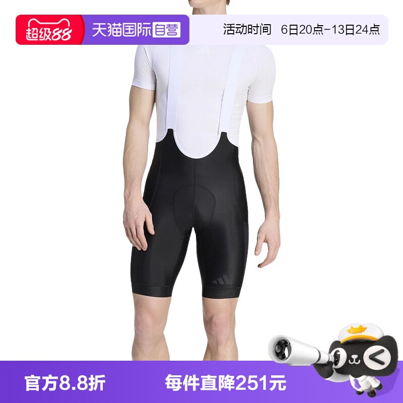 【自营】阿迪达斯男子休闲舒适运动骑行背带裤紧身短裤 KB9574