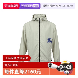 【自营】BURBERRY/博柏利战马徽标薄款宽松男士拉链连帽夹克外套