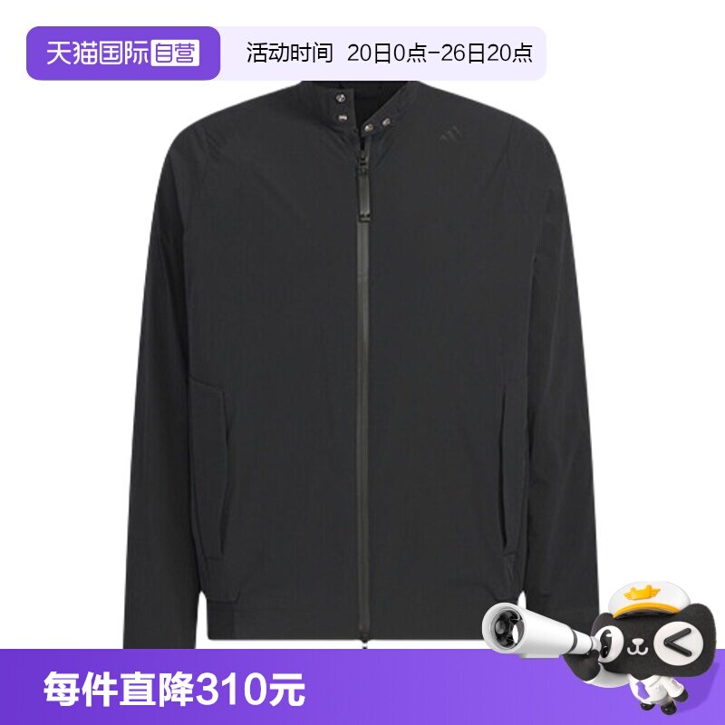 【自营】阿迪达斯男子WUZONG TONG JKT运动健身夹克外套KB5134